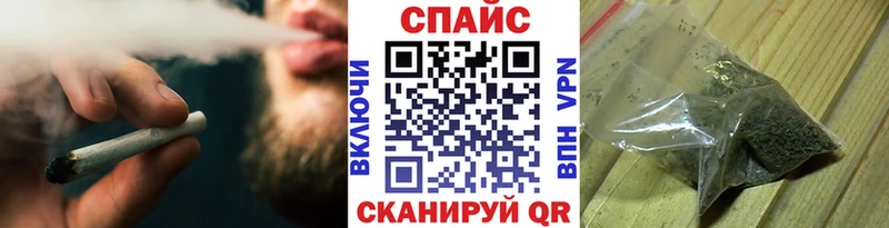 Бутират бутандиол  Купить  Малаховка 